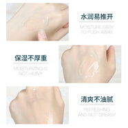 【官方旗艦】安安金純眼霜眼精華淡化細紋改善黑眼圈干紋學(xué)生緊致補水保濕滋潤 （15g眼精華+15g眼啫喱）新版,2盒