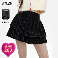妖精的口袋pu皮蛋糕半身裙女2024年冬季新款黑色百搭蓬蓬裙短裙子 低調黑色 S