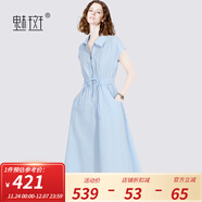 魅斑法式名媛藍色短袖襯衫連衣裙純棉女裝2025夏季新款收腰A字裙 藍色 L