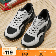 喬丹小千禧運動(dòng)鞋女鞋冬季密網(wǎng)休閑鞋復古老爹鞋輕便厚底增高跑步鞋女