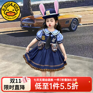 G.DUCKKIDS洛麗塔公主裙女童連衣裙夏季朱迪兒童裙子兔子警官生日蓬蓬裙春秋 娃娃領(lǐng)裙+安全褲+毛球aosaamm 100 尺碼2~3歲【 90-100cm】