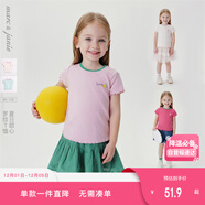 MARC&JANIE馬克珍妮兒童夏裝女童彈力針織撞色花邊短袖T恤打底衫550513