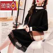 夏典素訂女王（SE.PSTP）羊毛針織連衣裙秋冬季新款女蕾絲拼接毛衣裙中長(cháng)款衫打底裙顯瘦潮 黑色 M 95-110