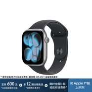 Apple/蘋(píng)果 Watch S11 智能手表GPS款46毫米深空灰色鋁金屬表殼黑色運動(dòng)型表帶S/M MEVN4CH/B