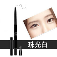 萌黛兒防水防汗持久眼線(xiàn) 線(xiàn)膠筆 眼線(xiàn) 線(xiàn)膏筆不暈染眼線(xiàn) 線(xiàn)筆 內眼線(xiàn) 線(xiàn) 8250珠光白膠筆2支
