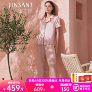 金三塔睡衣女真絲100%桑蠶絲外穿絲滑親膚短袖兩件套禮物 [主推]短袖長(cháng)褲-香妃色 M