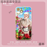 XMSJ土味光頭強肌肉男適用手機殼蘋(píng)果15搞怪OPPO紅13小米14華為榮耀60vivo 5 iPhone 16 pro