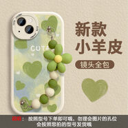 熊偉油畫(huà)畫(huà)花朵vivox90手機保護殼iqooz7保護套x80x70x60x50矽膠neo7競速版x30x21煉條neo65se小清新z5 綠色油畫(huà)畫(huà)愛(ài)心收藏送煉條 vivoX90