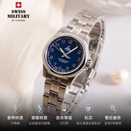 瑞士軍表（SWISS MILITARY）圣誕新年禮物原裝進(jìn)口男手表商務(wù)休閑ETA機芯男女情侶款五年聯(lián)保 30201.18-數字藍盤(pán)-女款