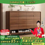 凡睿實(shí)木鞋柜家用門(mén)口換鞋凳一體靠墻可定制入戶(hù)鞋柜大容量鞋架 【深胡桃】160*35*101