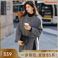 美洋（MEIYANG）雪花灰毛衣超柔羊毛磨毛紗元寶魚鱗開叉寬松針織衫新款百搭上衣女 花灰色 M