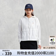 卡帕（Kappa）開(kāi)身帽衫2025新款女夏涼感休閑防曬衣長(cháng)袖外套 K0E42MK43 韓國白-012 XS