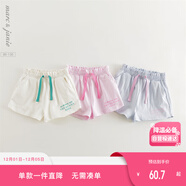 MARC&JANIE馬克珍妮女童多彩字母百搭運動(dòng)短褲寶寶褲子2025年夏裝550795