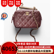 香奈兒（Chanel）女包迷你保齡球包小羊皮崖豆木女包單肩包12.5 × 19 × 10 cm 酒紅色 AS4198 B13085 NO206