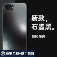 越晴適用iPhone16e手機殼磨砂防指紋蘋(píng)果SE4新款金屬鏡頭保護套精孔全包防摔輕奢簡(jiǎn)約男女超薄外殼 蘋(píng)果16e/蘋(píng)果SE4【石墨黑】精孔攝像頭