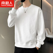 南極人男士長(cháng)袖t恤秋冬季加絨款衛衣白色打底衫男裝春秋內搭衣服 2222白色 M M