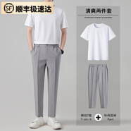 VDJTE短袖恤套裝夏季薄款男士穿搭一整套青少年冰絲闊腿休閑西褲一套 白色T恤淺灰長(cháng)褲 S 100110斤