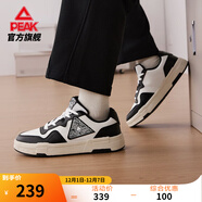 匹克國創(chuàng  )態(tài)極龍城2.0板鞋冬季男鞋女鞋輕便百搭情侶休閑鞋子男運動(dòng)鞋 【男款】大白/黑色 42