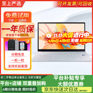 三星（SAMSUNG)13寸14寸15寸 輕薄便攜商務辦公本 直播網(wǎng)課 二手筆記本電腦 9新流暢辦公i5-6200-8G-256G-獨顯