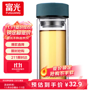 富光 男女士雙層玻璃杯 高硼硅泡茶杯 茶水分離水杯帶茶隔杯子500ml