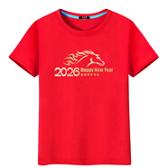 傾門(mén)2026馬年男本命年棉紅色上衣親子裝旦公司年會(huì )拜年 紅T2026飛馬 均碼 100碼 建議20斤-25斤