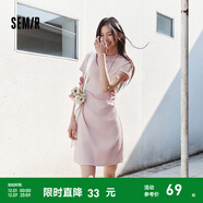 森馬（Semir）連衣裙女收腰T恤裙小心機夏季2025新款繡花圓領(lǐng)短裙簡(jiǎn)約休閑 橡皮粉61216 M