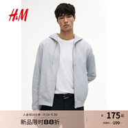 H&M男裝女裝情侶衛衣秋冬情侶裝連帽簡(jiǎn)約長(cháng)袖休閑衛衣開(kāi)衫0852614 混淺灰色 M 175/100