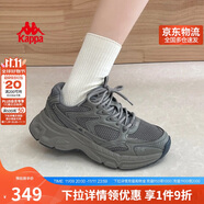 卡帕（Kappa）女鞋秋季運動鞋子女款厚底增高老爹鞋休閑跑步鞋女 香根草綠 35