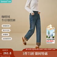 茵曼2025秋冬女裝新款復古抓絨翻邊直筒牛仔褲長(cháng)褲 牛仔藍 27