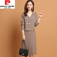皮爾卡丹（pierre cardin）秋冬新款小香風(fēng)針織衫女上衣毛線(xiàn)半身裙子甜美兩件套裝百褶裙 花駝今年流行的輕奢品牌 S 建議80-90