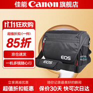 佳能相機(jī)包 r50 r7 r8 r10 r100微單相機(jī)包 90d 200d單反攝影包 6d2 5d4單肩相機(jī)包  雙肩攝影背包 佳能r8 r6二代 r6 6d2 6d攝影包