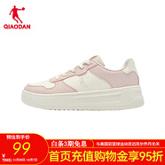 喬丹運動(dòng)女鞋春夏季透氣情侶空軍一號小白鞋厚底增高學(xué)生休閑減震板鞋 象牙白/云粉色 35