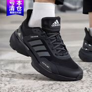 阿迪達斯 （adidas）MTS未來(lái)感男鞋2025秋冬季新款運動(dòng)鞋戶(hù)外徒步登山越野休閑跑步鞋 黑色IE3221黑武士 42.5