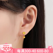 悠萊黃金魚(yú)鱗小裙子U型耳釘999足金四葉草耳飾養耳棒女送女友生日禮物 愛(ài)心彎鉤耳釘單個(gè)約0.85-0.95g