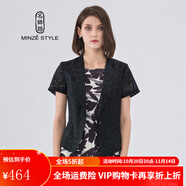 名師路短外套女夏季新款修身百搭日常顯瘦小西裝外套女 TS2090017黑色88 M