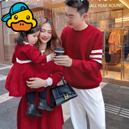 G.DUCKKIDS特別親子裝高端一家三口四口母子母女裝連衣裙2025新款秋冬款毛衣 紅色 175 媽媽L 建議110-125斤
