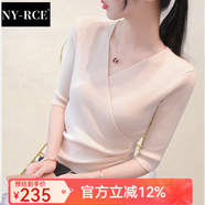 NY-RCE春秋裝打底針織衫女新款交叉上衣v領(lǐng)洋氣半袖毛衣百搭 米色 M