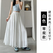 2025夏季新款半身裙紫色高腰a字褶皺蛋糕裙溫柔風(fēng)設大擺中長(cháng)裙子 白色（常規款） S