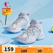 喬丹QIAODAN籃球鞋女子時(shí)尚運動(dòng)鞋休閑鞋高幫球鞋女百搭籃球鞋 喬丹白紫 37