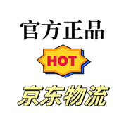 京營(yíng)甄選戈戈小熊花園粉兔固體唇蜜水光鏡滋潤保濕細身身體護理 套裝A山姆會(huì )員商店官方旗艦店山姆會(huì )員商店官方旗艦店