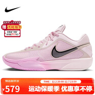 耐克NIKE男子籃球鞋G.T. CUT CROSS減震運動(dòng)鞋HF0231-601 泡沫粉 44