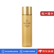 城野醫生（Dr.Ci.Labo）【日本直郵】城野醫生保濕化妝水補水滋潤 膠原蛋白敏感肌水 爽膚水【150ml】