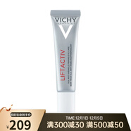 VICHY薇姿 活性塑顏肌源煥活緊實(shí)眼霜15ML  一支