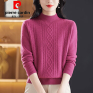 皮爾卡丹（pierre cardin）半高領(lǐng)加絨加厚毛衣女2025年秋冬新款寬松洋氣內搭打底女士針織衫 玫紅色【單款不加絨】官方旗艦 M 建議95-110斤