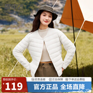 雪中飛輕薄羽絨內膽女式2025年新款秋冬季專(zhuān)柜薄款羽絨服女外套 白色【新國標90絨】 M (160) 【建議95-105斤】