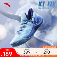 安踏|KT-FLY|湯普森籃球鞋男網(wǎng)面低幫專(zhuān)業(yè)外場(chǎng)實(shí)戰球鞋男運動(dòng)鞋