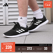 adidas CORERACER隨心暢跑網(wǎng)面休閑跑步鞋男子阿迪達斯官方輕運動(dòng)   黑/白 FX3581   42