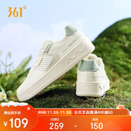 361°運動(dòng)女鞋秋冬季透氣開(kāi)學(xué)厚底增高小白休閑板鞋子女682426611-2