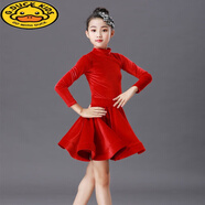 G.DUCKKIDS兒童女秋款拉丁舞兒童拉丁舞服裝長(cháng)袖金絲絨大裙擺秋冬女童比賽考 紅色連衣裙  130