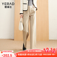 婭麗達仿毛呢闊腿褲女2025冬新款小個(gè)子休閑黑色西裝褲米色直筒褲 米色(I1)-小個(gè)子款 29